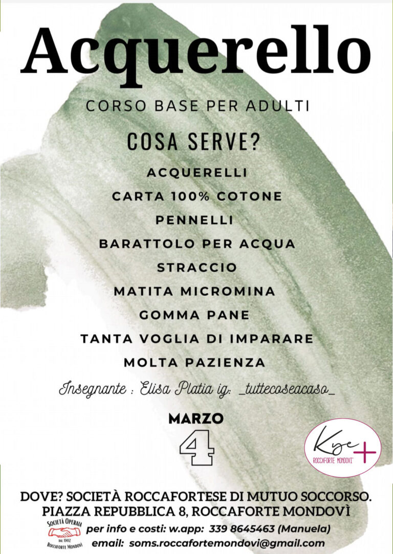 acquerello